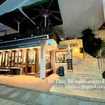 カスターニエ　軽井沢ローストチキン - 