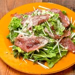 Prosciutto feast green salad