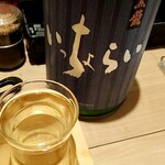 新橋 シロマル。 - 黒龍いっちょらい