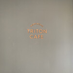 TRITON CAFE - 