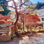 メインダイニングルーム - 