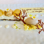 オーベルジュ・ド・リル ナゴヤ - 