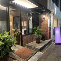 中国菜エスサワダ - 