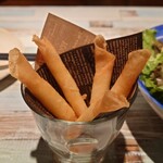 天草大王バル サンはらいっぱい - 