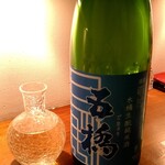 ビストロ　アギャット - 山口県岩国市酒井酒造の五橋