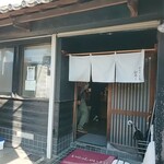 どろそば屋 ひろし - 