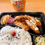 ごはん - 