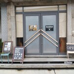 Wood Wood Coffee Roast Service - 入口