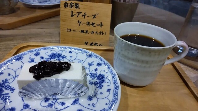 Cafe Seseragi photo 2