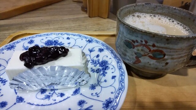 Cafe Seseragi photo 3