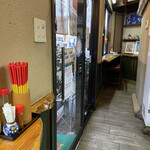 いちゃりば - 店内の入口付近