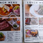 里山きさら - メニュー