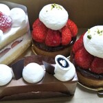 PATISSERIE AVENIR MERVEILLE - 