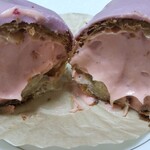 PATISSERIE AVENIR MERVEILLE - 