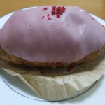 PATISSERIE AVENIR MERVEILLE - 