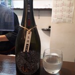 よねさん - 産土