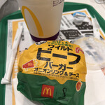 マクドナルド - 