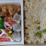 崎陽軒 - 炒飯弁当