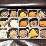 GODIVA Chocolatier 阪急梅田本店 - 上段