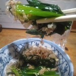 ぎおん - ほうれん草