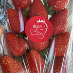 姫路ハートフル観光農園 - 