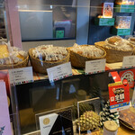 メゾン・ダーニ - 