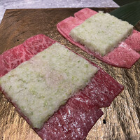 PONGA PREMIUM - 