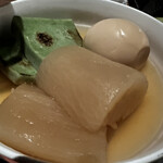 Doukutsu Oden - 