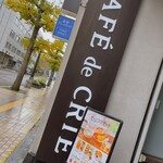 CAFE de CRIE - 