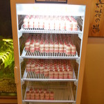 ドーミーイン - 2013年５月ヤクルトサービス