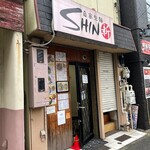 ＳＨＩＮ - 