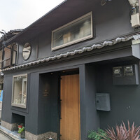 オルト - 