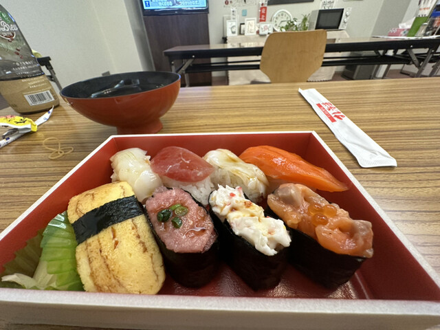 すし海道 高畠店 - 高畠（その他）の写真