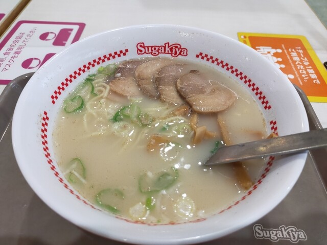 Sugakiya Shinmizuhashi Ionmoru Ten photo 3