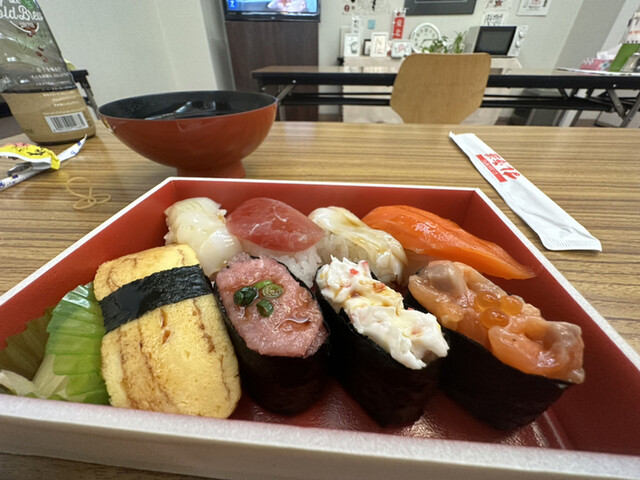 すし海道 高畠店 - 高畠（その他）の写真