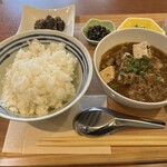 あいおい食堂 - 