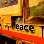 Food&bar Peace - 