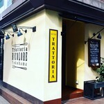 トラットリアビコローレヨコハマ - 