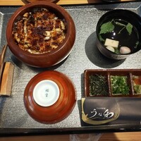 うな和本店 名古屋駅 - 