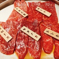 焼肉りんご - 