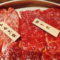 焼肉りんご - 
