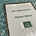 Ali's Halal Kitchen - 