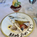 ラ・フェット - 