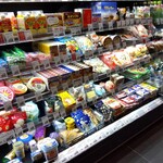 森のマルシェ グレース店 - 