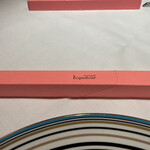 エクアトゥール - 