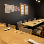 Ginza Souseki Arata - 