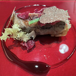 エクアトゥール - 