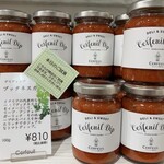 Grocery Court Cerfeuil Karuizawa Ginza Ten - ★9ブッタネスカ