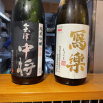 居酒屋ふじや - 