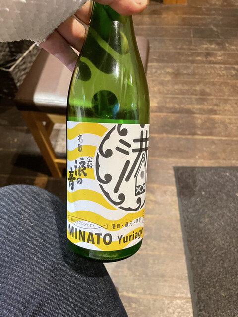 居酒屋ふじや - 塩釜（居酒屋）の写真